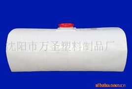 沈陽市萬圣塑料制品廠 塑膠加工領域的匠心典范