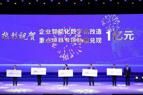 昆山開拓數字經濟和文化產業新藍海 數字文化創意內容應用服務的創新實踐