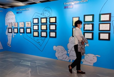 藝臨大灣區 共創更精彩 萬眾藝心藝術共創系列活動開幕