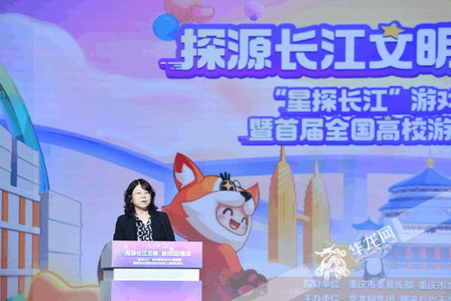 產經視角下的數字文化創意內容應用服務 新業態、新價值與新趨勢