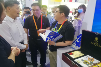 數字文化酒閃耀服貿會 解碼《秦含章酒蟲兒數字酒》的創意應用